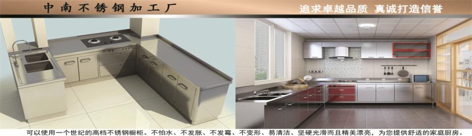 產(chǎn)品展示大圖 產(chǎn)品展示大圖