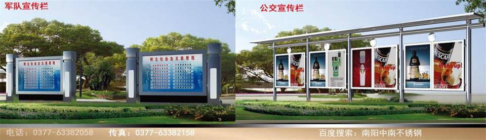 新聞動(dòng)態(tài)大圖 新聞動(dòng)態(tài)大圖